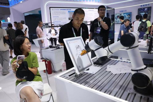 浸漫天堂 科技改變未來，計算機服務引領生活新境界